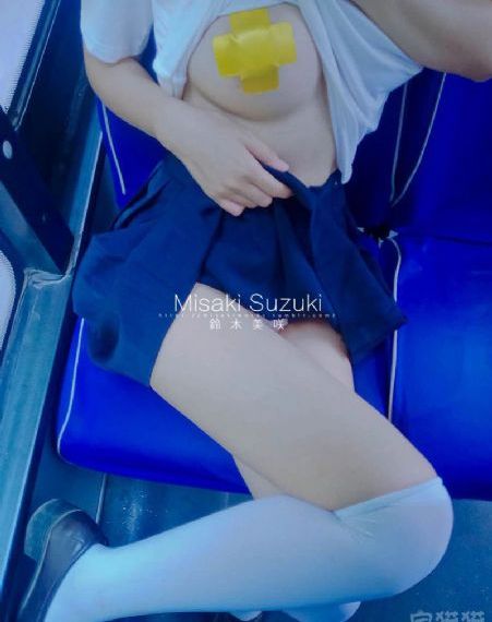 大叔的爱泰剧免费观看