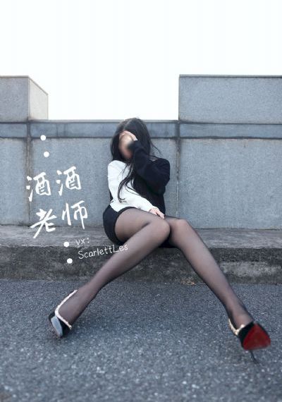 我愿意电影