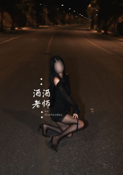 武松肉体粗喘娇吟潘金莲