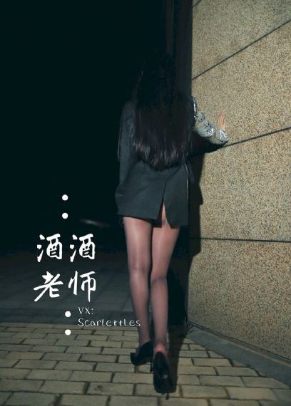 四平警事