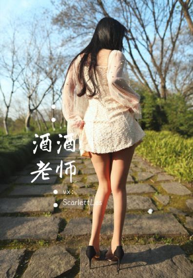 火蓝刀锋第二部