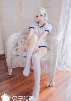 密爱免费