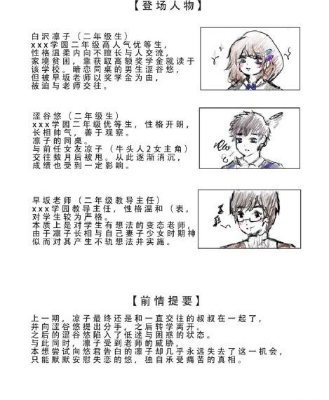 九九人人