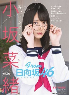 上课忘穿内裤被老师摸到高潮