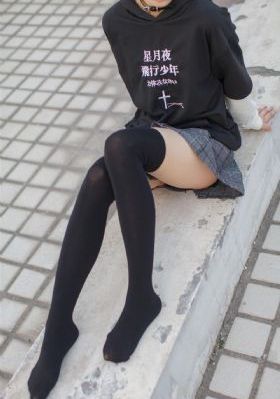 湘南纯爱组