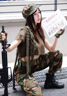 秘书免费观看